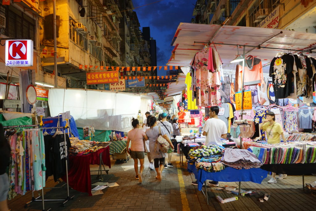 Hong Kong Market. Photo Philippe Canning