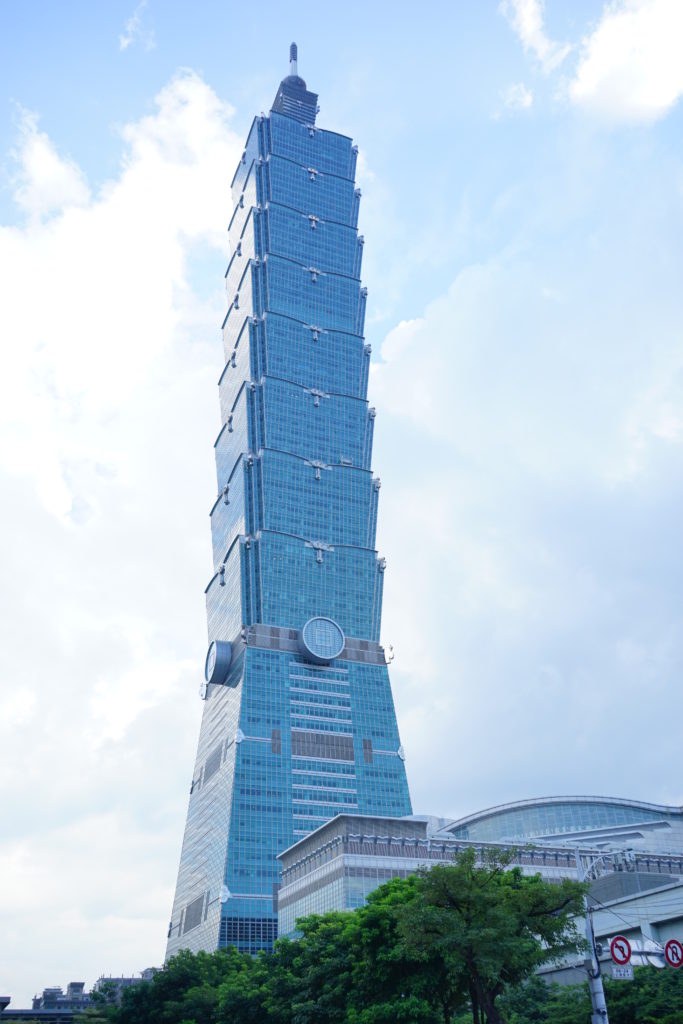 Taipei 101 day